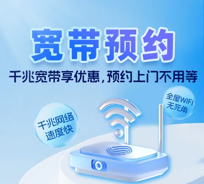 浏阳市镇头镇