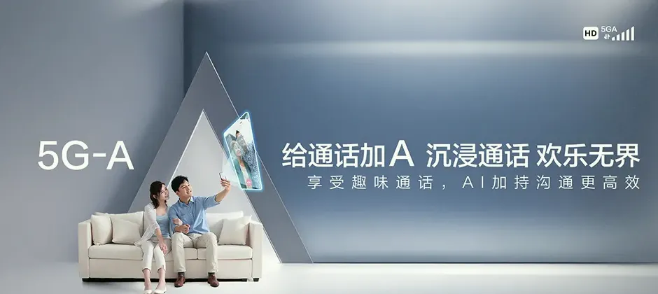 浏阳市浏阳市张坊镇 移动宽带