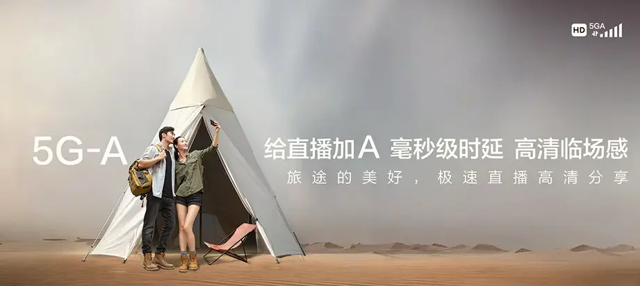 浏阳市浏阳市枨冲镇 移动宽带移动宽带办理资费表